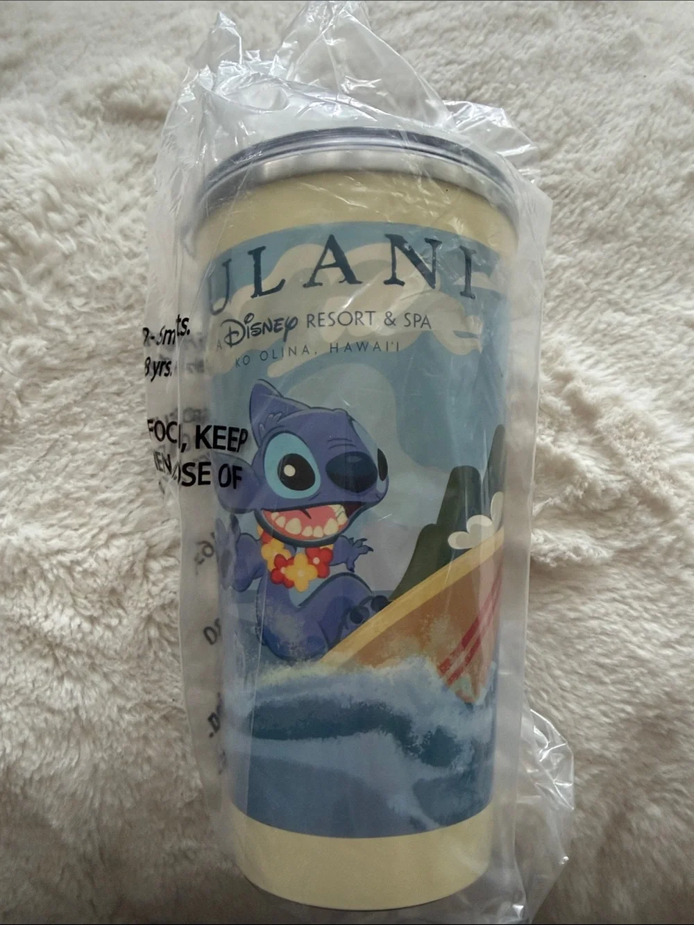 Disney Aulani Tumbler - brand new
